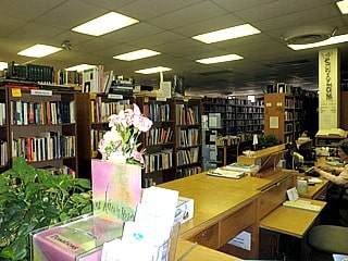 The Edgar Cayce Library at Virginia Beach, Va.